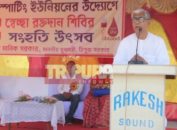 'Tripura  is in High Competition of Development' ! Manik Sarkar claims amidst Country's lowest GDP rank of his state